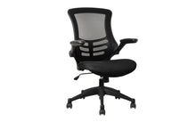 Mesh Airflow VDU Armchair