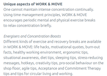 Work & Move Software - what is it ?
