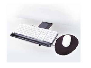 Keyboard Tray & Mousepad